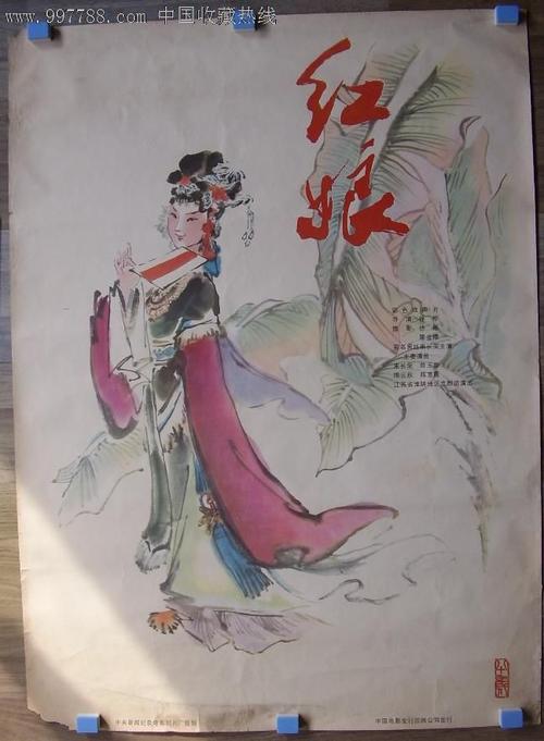 尼尔森理工学院证书办理